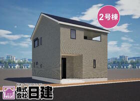 富山県富山市清水町９丁目