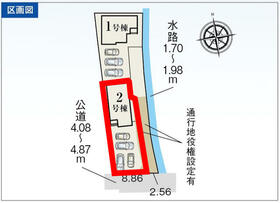 静岡県静岡市駿河区向敷地４丁目