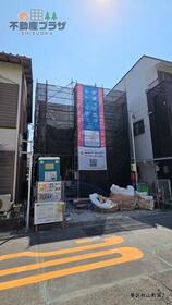 静岡県静岡市葵区秋山町