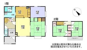 北海道石狩市花川南五条１丁目