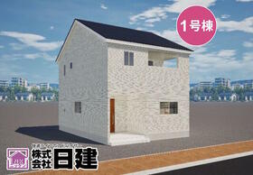 富山県富山市千原崎２丁目