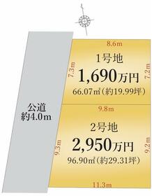 愛知県名古屋市熱田区野立町３丁目