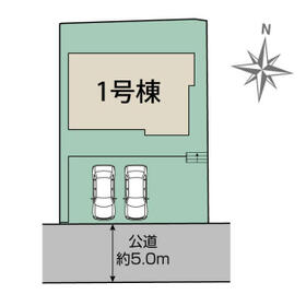 福岡県筑紫野市大字原