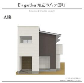 愛知県知立市八ツ田町２丁目