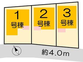 神奈川県高座郡寒川町小動