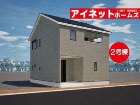 富山県富山市清水町９丁目