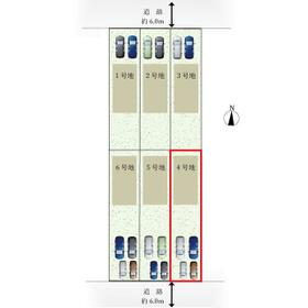 愛知県名古屋市北区中味鋺3丁目