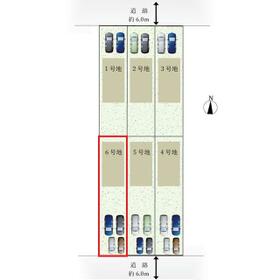 愛知県名古屋市北区中味鋺3丁目