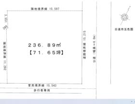 愛知県日進市五色園１丁目
