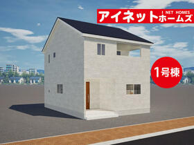富山県富山市千原崎２丁目