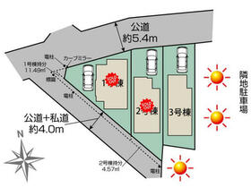 東京都小金井市貫井南町２丁目