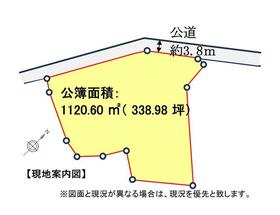 千葉県千葉市緑区平山町