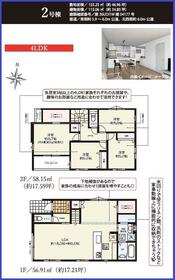 千葉県君津市北子安６丁目