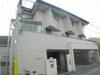 芦屋駅より徒歩11分 2階 築29年3ヶ月の賃貸物件