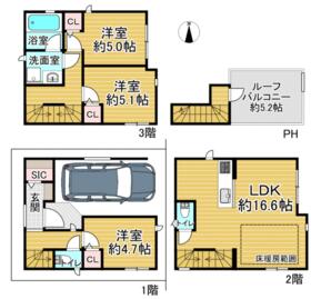 愛知県名古屋市中村区五反城町２丁目