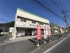 安部山公園駅より徒歩3分 築54年4ヶ月の賃貸物件