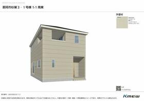 茨城県那珂市杉