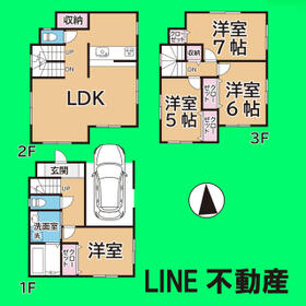 埼玉県蕨市北町４丁目