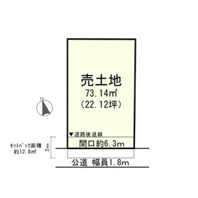 岐阜県岐阜市鷺山