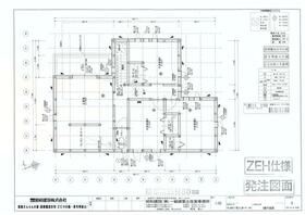 佐賀県鹿島市大字高津原