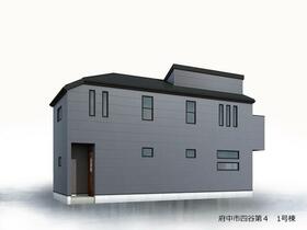 東京都府中市四谷３丁目