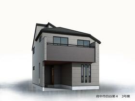 東京都府中市四谷３丁目