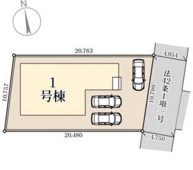 熊本県合志市須屋