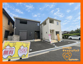 大阪府藤井寺市陵南町