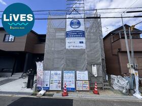 兵庫県明石市藤が丘１丁目