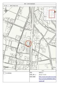 岐阜県関市下有知