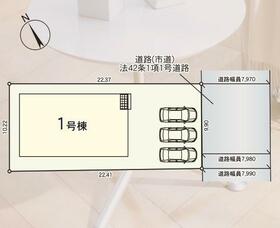 福岡県大牟田市本町4丁目