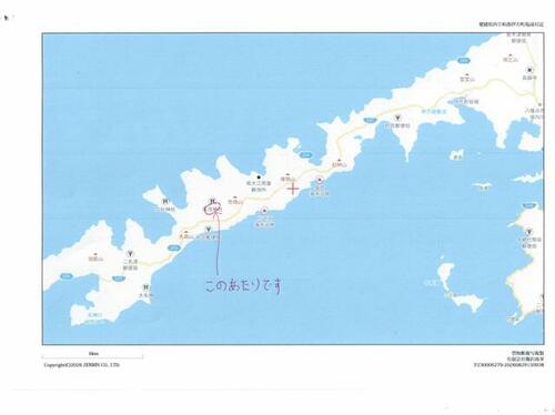 Land, 愛媛県 西宇和郡伊方町