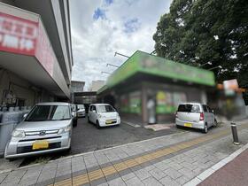 広島県広島市西区大宮１丁目
