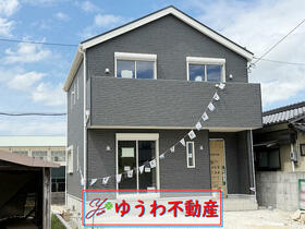 山口県山陽小野田市中央２丁目