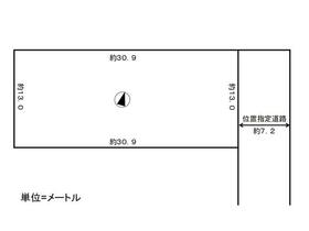 北海道旭川市西神楽南一条２丁目