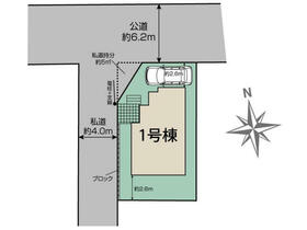 千葉県船橋市夏見台６丁目