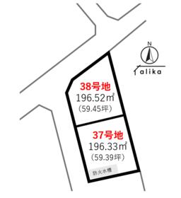 熊本県熊本市北区清水岩倉１丁目