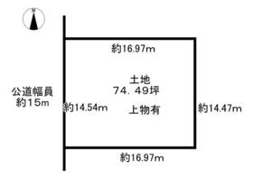奈良県北葛城郡上牧町桜ケ丘１丁目