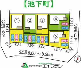 愛知県碧南市池下町３丁目