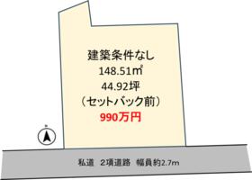 福島県郡山市台新２丁目