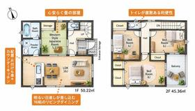 神奈川県厚木市下荻野
