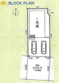 神奈川県小田原市曽我原