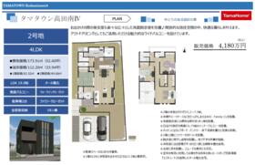 長崎県西彼杵郡長与町高田郷