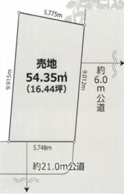 東京都墨田区東向島１丁目