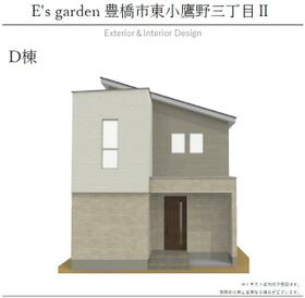 愛知県豊橋市東小鷹野３丁目