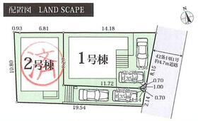 神奈川県秦野市河原町