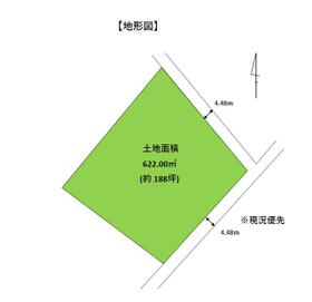 栃木県那須郡那須町大字高久丙