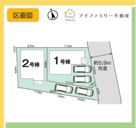 愛知県半田市花園町６丁目
