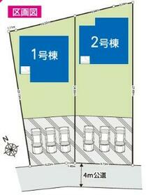 埼玉県幸手市中４丁目