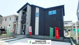 福島県福島市南矢野目字日照原